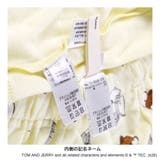 【WEB先行/トムとジェリー】ルームウェア | ブランシェス | 詳細画像11 