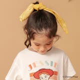 【TOY STORY トイ | ブランシェス | 詳細画像4 