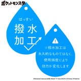 【ポケモン】はっ水 ウィンドブレーカー 150cm | ブランシェス | 詳細画像15 