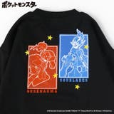 【ポケットモンスター（ポケモン）】裏毛トレーナー 男の子 女の子 | ブランシェス | 詳細画像20 
