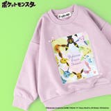 46:ラベンダー | 【ポケットモンスター（ポケモン）】裏毛トレーナー 男の子 女の子 | ブランシェス
