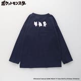 【ポケモン】長袖Tシャツ 150cm 男女兼用 ユニセックス ロンT | ブランシェス | 詳細画像10 