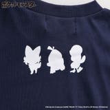 【ポケモン】長袖Tシャツ 150cm 男女兼用 ユニセックス ロンT | ブランシェス | 詳細画像12 