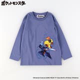 【ポケモン】長袖Tシャツ 150cm 男女兼用 ユニセックス ロンT | ブランシェス | 詳細画像13 