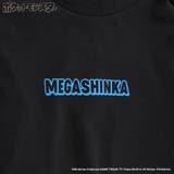 【ポケモン】長袖Tシャツ 150cm 男女兼用 ユニセックス ロンT | ブランシェス | 詳細画像26 