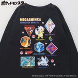 【ポケモン】長袖Tシャツ 150cm 男女兼用 ユニセックス ロンT | ブランシェス | 詳細画像27 