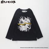 【ポケモン】長袖Tシャツ 150cm 男女兼用 ユニセックス ロンT | ブランシェス | 詳細画像29 