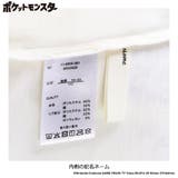 【ポケモン】長袖Tシャツ 150cm 男女兼用 ユニセックス ロンT | ブランシェス | 詳細画像7 