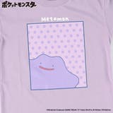 【ポケモン】ルームウェア 150cm 男女兼用 ユニセックス | ブランシェス | 詳細画像4 