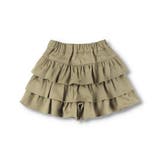 3段フリルショートパンツ 子供服 キッズ | ブランシェス | 詳細画像3