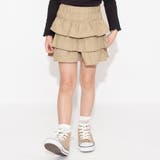 ベージュ | 3段フリルショートパンツ 子供服 キッズ | ブランシェス