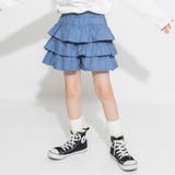 ブルー | 3段フリルショートパンツ 子供服 キッズ | ブランシェス