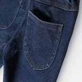 デニムニットロングパンツ 子供服 キッズ | ブランシェス | 詳細画像18 
