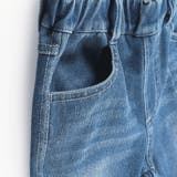 デニムニットロングパンツ 子供服 キッズ | ブランシェス | 詳細画像5 