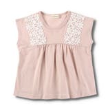 お花レース半袖Tシャツ 子供服 キッズ | ブランシェス | 詳細画像9