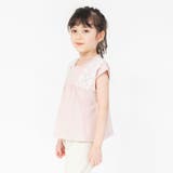 ピンク | お花レース半袖Tシャツ 子供服 キッズ | ブランシェス
