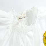 袖ひまわりレース半袖Tシャツ 子供服 キッズ | ブランシェス | 詳細画像4