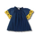 袖ひまわりレース半袖Tシャツ 子供服 キッズ | ブランシェス | 詳細画像8