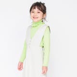 ライム | タートルネックリブニット 子供服 キッズ | BRANSHES