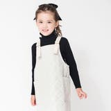 ブラック | タートルネックリブニット 子供服 キッズ | BRANSHES