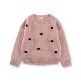 ボンテン付きニット 子供服 キッズ | BRANSHES | 詳細画像1