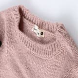 ボンテン付きニット 子供服 キッズ | BRANSHES | 詳細画像11