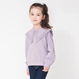 ラベンダー | 襟×レーストレーナー | BRANSHES