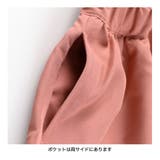 ギャザーフレアスカート 子供服 キッズ | ブランシェス | 詳細画像6 