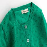 【プチキメ服】ニットカーディガン 子供服 キッズ | ブランシェス | 詳細画像20