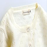 【プチキメ服】ニットカーディガン 子供服 キッズ | ブランシェス | 詳細画像4