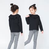 襟フリル長袖Tシャツ ロンT 子供服 | ブランシェス | 詳細画像43