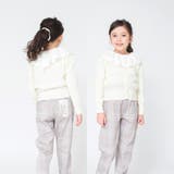 襟フリル長袖Tシャツ ロンT 子供服 | ブランシェス | 詳細画像9