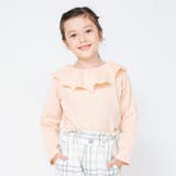 オレンジ | 襟フリル長袖Tシャツ ロンT 子供服 | ブランシェス