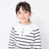 ボーダー | 襟フリル長袖Tシャツ ロンT 子供服 | ブランシェス