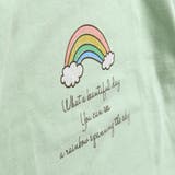 アソート長袖Ｔシャツ 子供服 キッズ | ブランシェス | 詳細画像31 