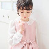 オフホワイト | 【キメ服】長袖ブラウス 子供服 キッズ | ブランシェス