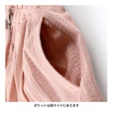 ショートパンツ 子供服 キッズ | BRANSHES | 詳細画像18