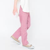 ローズピンク | 【クレヨンパンツ】ストレートロングパンツ 子供服 キッズ | ブランシェス