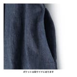 2WAYジャンパースカート 子供服 キッズ | ブランシェス | 詳細画像7