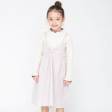 ラベンダー | 2WAYジャンパースカート 子供服 キッズ | ブランシェス