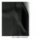 VネックロングJSK 子供服 キッズ | ブランシェス | 詳細画像21