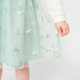 【プチキメ服】チュール長袖ワンピース 子供服 キッズ | ブランシェス | 詳細画像18