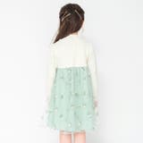 【プチキメ服】チュール長袖ワンピース 子供服 キッズ | ブランシェス | 詳細画像22