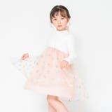 ピンク | 【プチキメ服】チュール長袖ワンピース 子供服 キッズ | ブランシェス