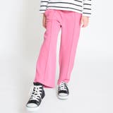 ピンク | センタープレス風ロングパンツ 子供服 キッズ | BRANSHES