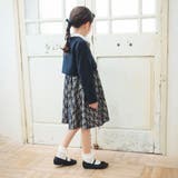【特典付き】キメ服3点セット(GIRLS ネイビー) 子供服 キッズ | ブランシェス | 詳細画像6