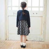 【特典付き】キメ服3点セット(GIRLS ネイビー) 子供服 キッズ | ブランシェス | 詳細画像7