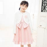 【特典付き】キメ服3点セット（GIRLS ピンク） 子供服 キッズ | BRANSHES | 詳細画像1 