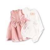 【特典付き】キメ服3点セット(GIRLS ピンク) 子供服 キッズ | ブランシェス | 詳細画像2