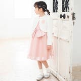 【特典付き】キメ服3点セット（GIRLS ピンク） 子供服 キッズ | BRANSHES | 詳細画像6 